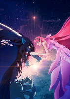 Capa de Anime