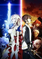 Capa de Anime