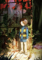 Capa de Anime