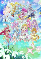 Cover of Anime