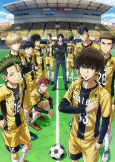 Capa de Anime