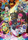 Capa de Anime