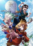 Capa de Anime