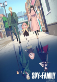 Capa de Anime