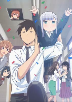 Capa de Anime