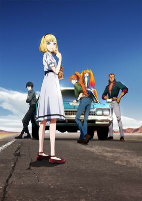 Capa de Anime