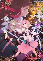 Capa de Anime
