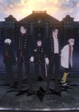 Capa de Anime