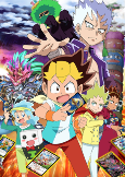 Capa de Anime