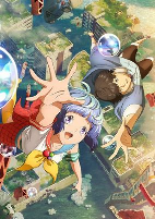 Capa de Anime