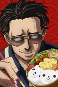 Capa de Anime