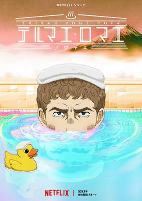 Capa de Anime