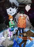 Capa de Anime