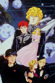 Capa de Anime