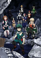 Capa de Anime