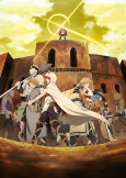 Capa de Anime