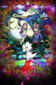 Capa de Anime
