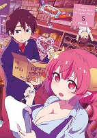 Capa de Anime