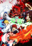 Capa de Anime