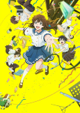 Capa de Anime
