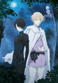 Capa de Anime
