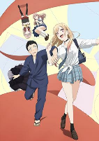 Capa de Anime