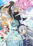Capa de Anime