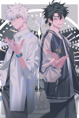 Capa de Anime