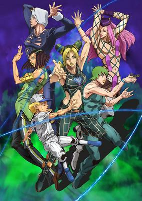 Capa de Anime