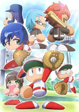 Capa de Anime