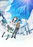 Capa de Anime