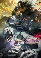 Capa de Anime