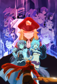 Capa de Anime