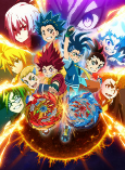 Capa de Anime