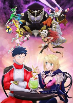 Capa de Anime