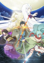 Capa de Anime