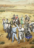 Capa de Anime