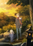 Capa de Anime