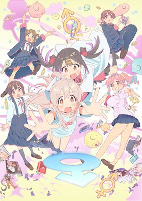 Capa de Anime