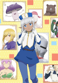 Capa de Anime
