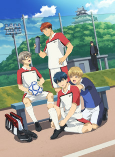 Capa de Anime