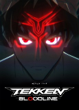 Capa de Anime