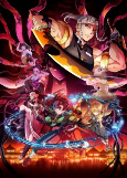 Capa de Anime