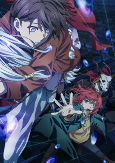 Capa de Anime