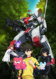 Capa de Anime
