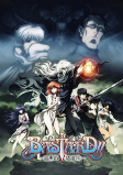 Capa de Anime