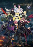 Capa de Anime