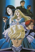 Capa de Anime