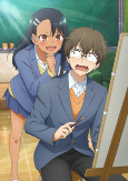 Capa de Anime