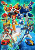 Capa de Anime